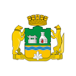 Герб города